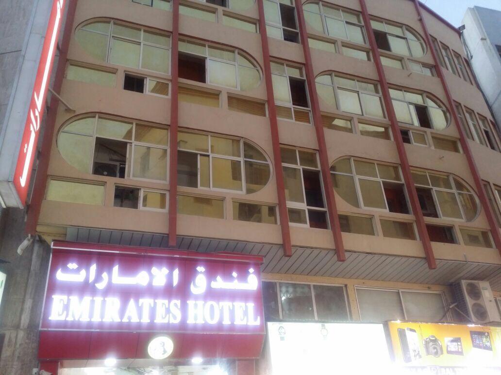 Emirates Hotel 迪拜 外观 照片