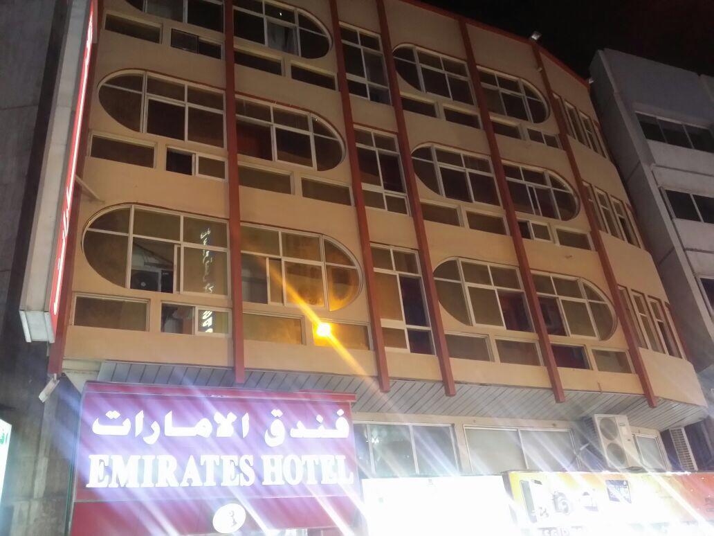 Emirates Hotel 迪拜 外观 照片